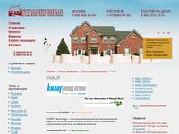��� ������������� � Knauf